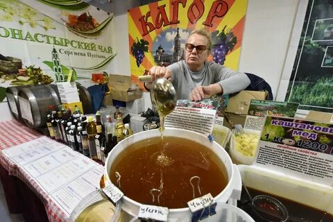 Ярмарка нижний новгород 2024