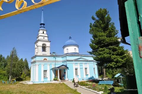 Карпинск свердловской
