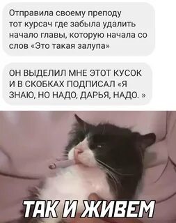 Истории о которых невозможно молчать