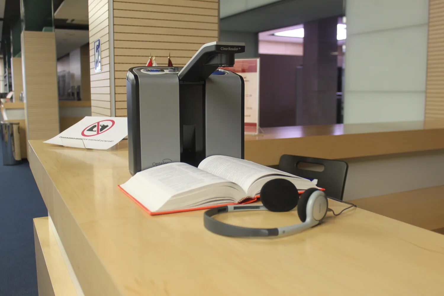 Сканеры для оцифровки архивных документов. Чтение сканирование. Сканер для чтения слепым. Способы чтения углубленное ознакомительное. Чтение сканирование.