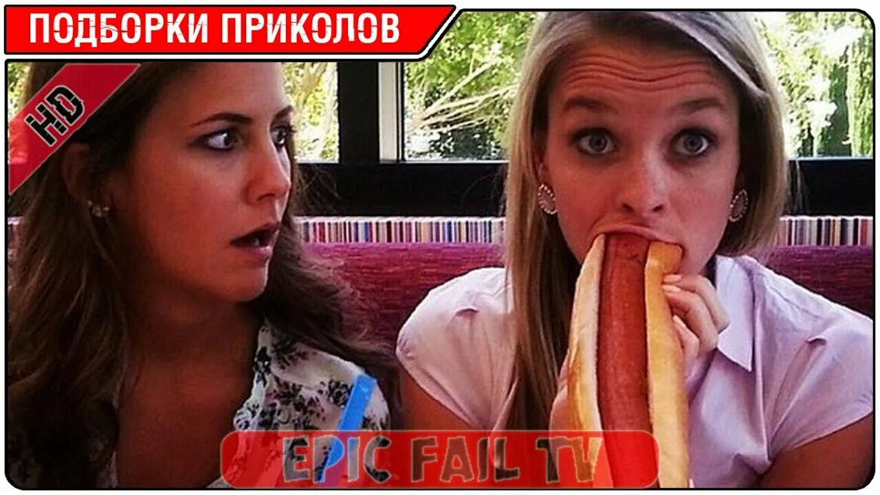 La grosse bite. Бурвиль. Funny french meme. Disk 1. Следователь гейм шоу лицо.