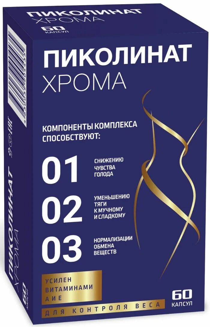 Хром в таблетках купить. Пиколинат хрома 60 капс ВТФ. Пиколинат хрома капс 60 шт. Пиколинат хрома капсулы 60 шт ВТФ. Пиколинат хрома премиум таблетки, 30 шт..