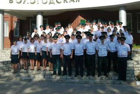 Фтс 2013