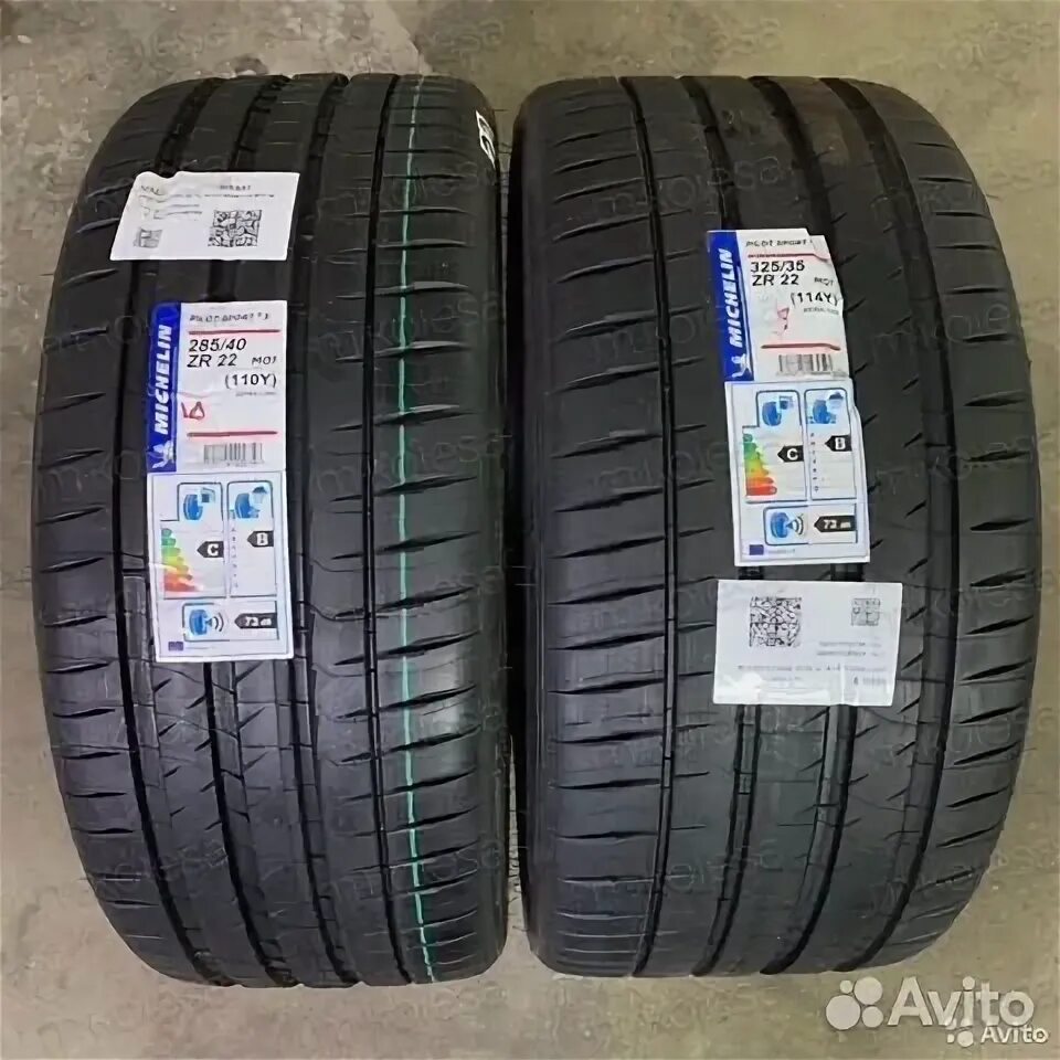 Michelin Pilot Sport 4 s 325/35 r22 114y. 285 40 22 325 35 22 Pirelli. Michelin Pilot Sport 4 SUV 285/45 r22 114y. Michelin 285/40zr22 110(y) XL Pilot Sport 4 s mo1 TL. Летние шины 285 45 r22