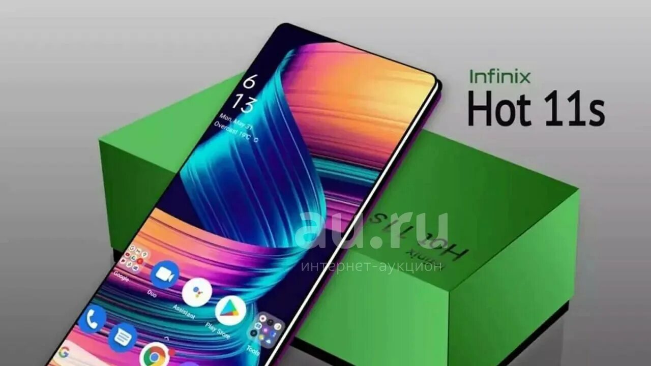 Note 12s экран. Infinix hot 11s 128 гб. infinix hot 11 s 128gb. смартфон infinix hot 11s nfc. infinix note 11s nfc.
