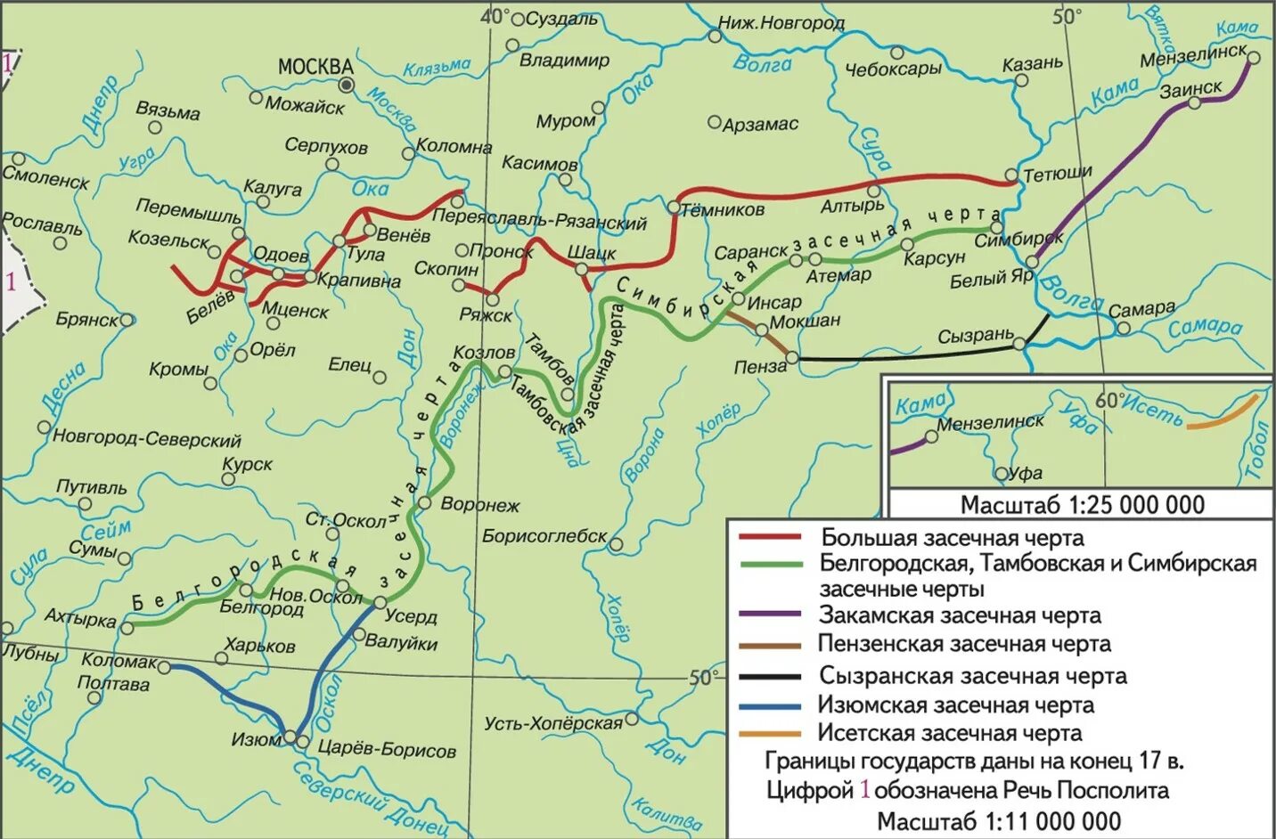 Белгородская Засечная черта 17 века. Изюмская Засечная черта 17 века. Белгородская Засечная черта карта 17 век. Засечная черта русского государства 17 века.