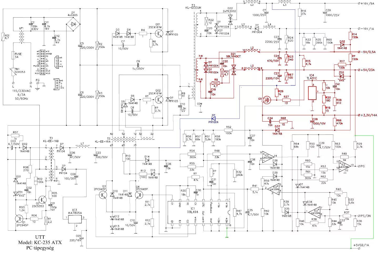 Utt Kc-235 ATX схема. Схема компьютерного блока питания 600w. Схема компьютерного блока питания АТХ 235. Схема компьютерного блока питания АТХ 300 ватт.