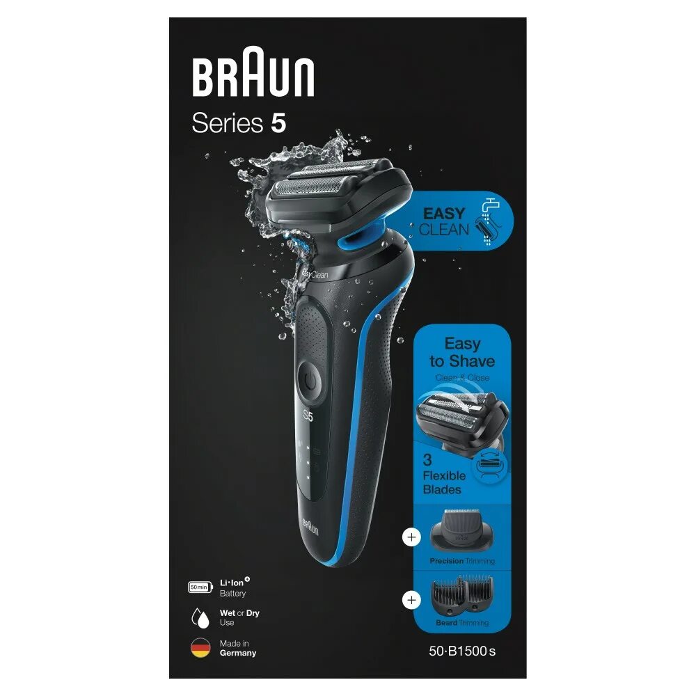 Braun series 5 50. Braun Series 5 50-r1000s. Бритва Braun 50-b1000s. Бритва Браун Series 5 50-b1000s. Braun Series 5 50-m1200s Mint....