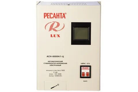 Стабилизатор 8 квт настенный