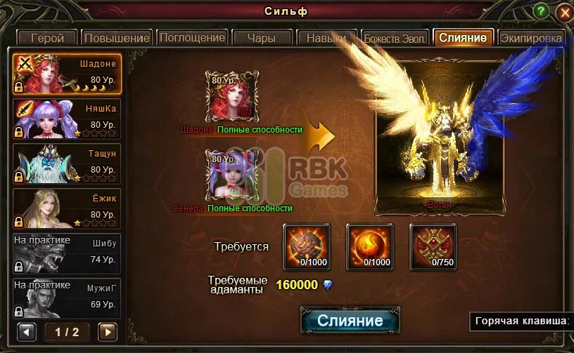 Project slayers гайд. Project zomboid military. Project slayers комбо. 50. Прокачка дыхания проджект.