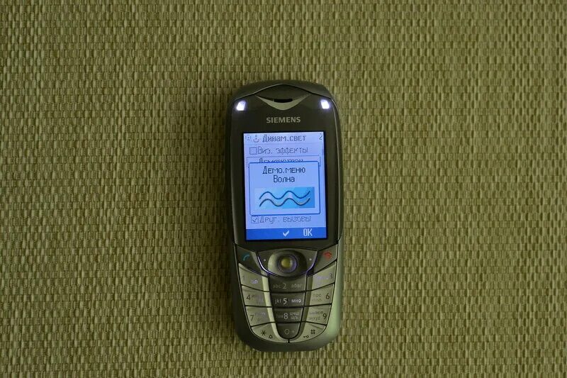 Siemens cx 65. Сименс cx65 cx70. Siemens cx65 и cx70. Siemens s65/cx70. Siemens c65 и m65.