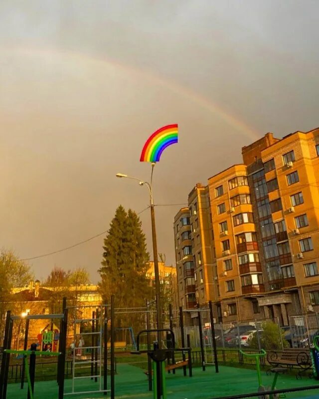 радужная 1 индекс