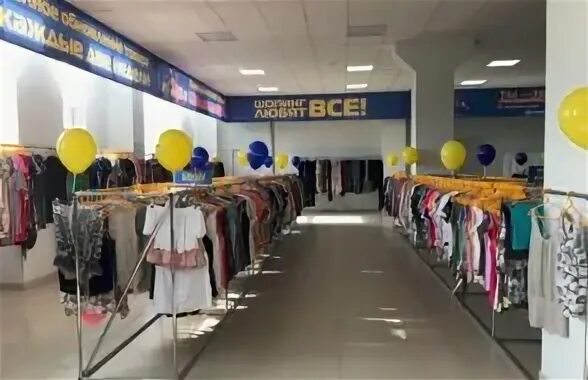 Примерочная burberry гум. Мега хенд магазин. Nm одежда ковров. Мегасток астрахань магазин. Магазин ковры оборудование.