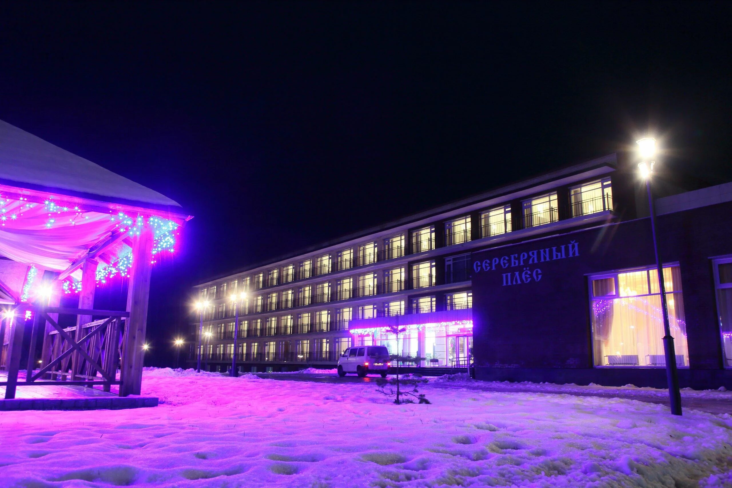 санаторий серебряный плес костромская область. санаторий серебряный плес костромская область. санаторий серебряный плес костромская область. серебряный плёс санаторий кострома. санаторий серебряный плес костромскойоблати.