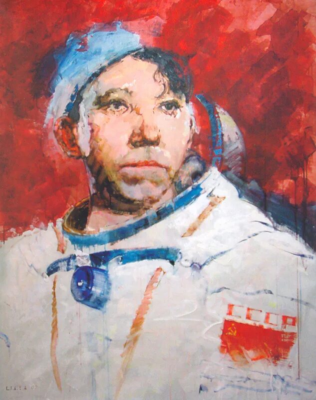 Самый известный космонавт художник. Космонавт художник. Портреты Космонавтов.