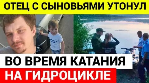 Отец посадил ребенка на плечи