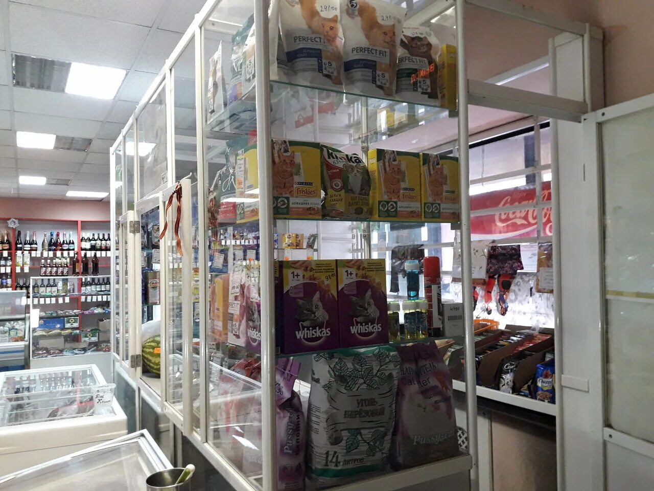 зоомагазин петергоф. зоомагазин петергоф. галерея санкт-петербург зоомагазин. зоомагазин петергоф. зоомагазин петергоф.