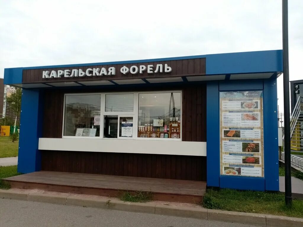 фарель карелтская потрошенная. форель 1 кг. форель свежая карелия. ларек карельская форель. фарель карелтская потрошенная.