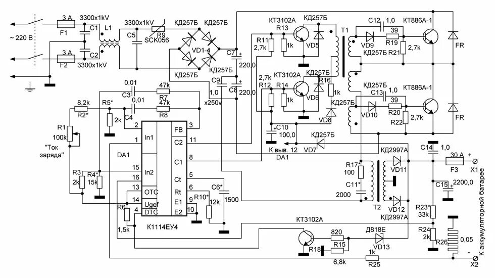 Блок питания на кр1156еу2 схема. Yeu. 1156еу2 блок питания. 2 еу. Аот127в.