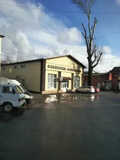 Кожевенная 13 курск