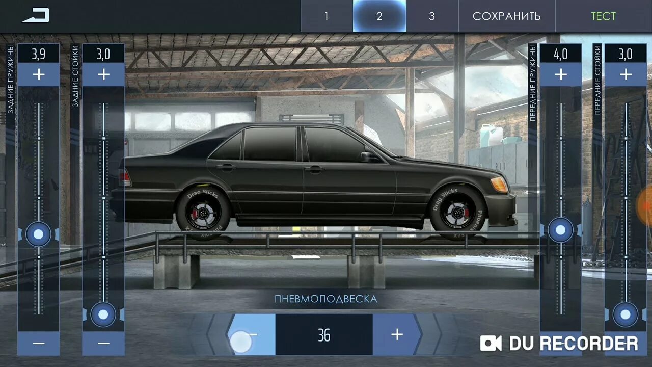 Drag racing уличные гонки кпп. M-w140 s320 коробка передач уличные гонки. mercedes w140 s320 в drag racing уличные гонки. уличные гонки w140 s600. пневмоподвеска уличные гонки.