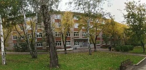 Пермский фармацевтический университет