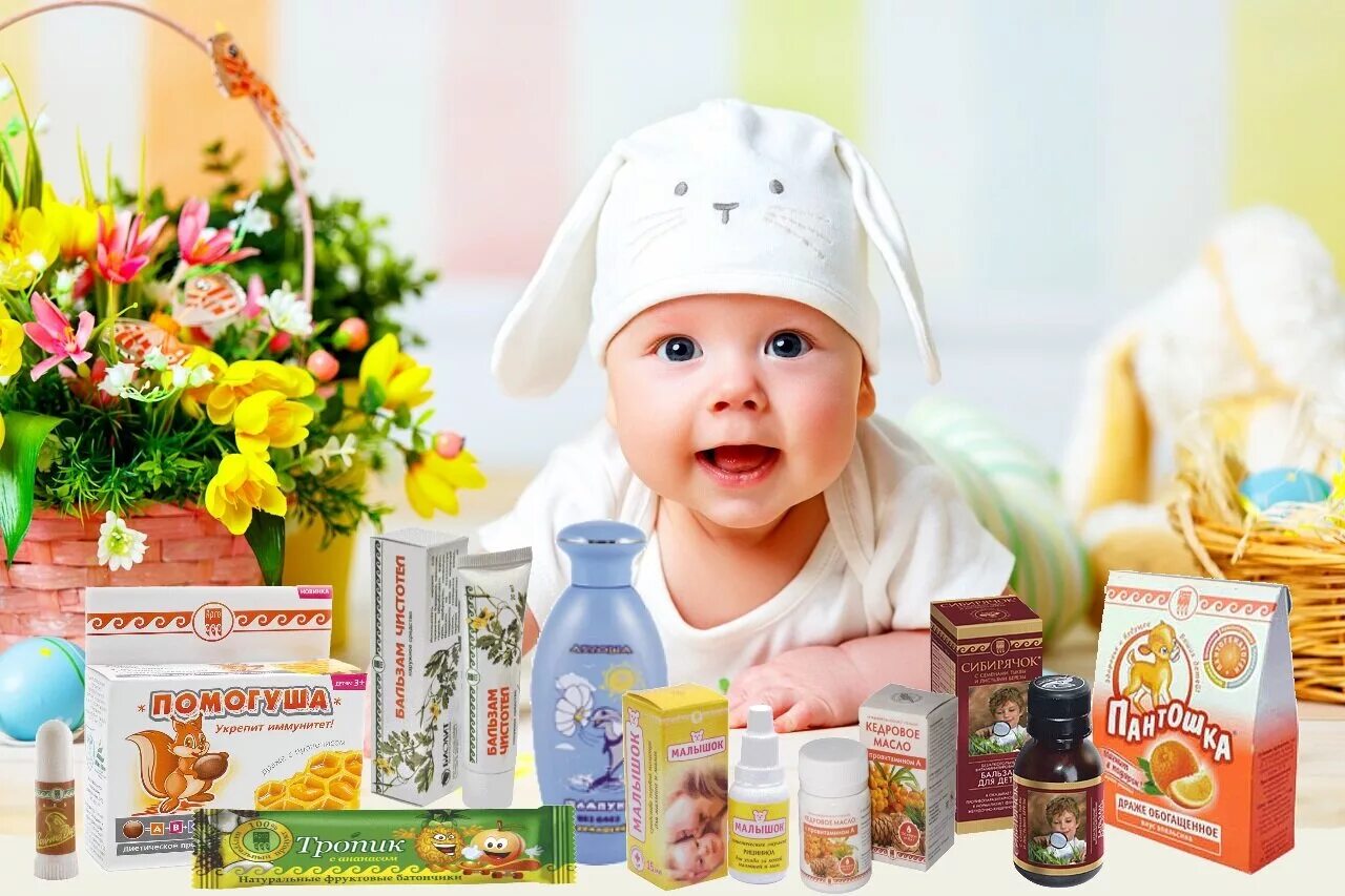 продукции аплго. арго. продукция компании арго. продукция фирмы арго. компания арго.