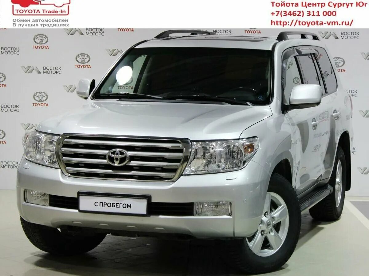 Toyota Land Cruiser 2010 года. Тойота в России. Toyota Land Cruiser в Сургуте. Toyota Land Cruiser 200 Series 4.5d at 235 л.с 2008 года. Купить авто с пробегом в россии тойота