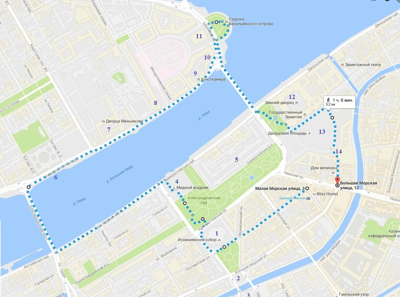Васильевский остров какая станция метро. Васильевский остров какая станция метро. Стрелка васильевского острова санкт-петербург на карте. Стрелка васильевского острова санкт-петербург план. Лахтинско-правобережной линии метро.