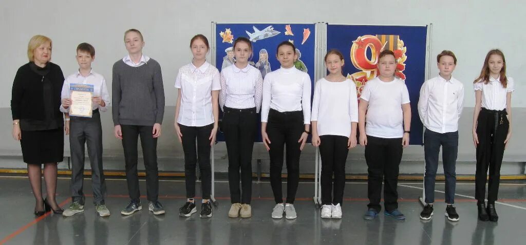 Школа 128 самара. Самара сайт школа 128. Школа 128 нижний новгород. Самара сайт школа 128. Самара сайт школа 128.