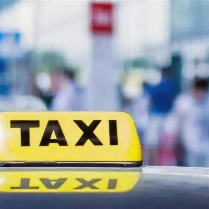 Такси в лизинг без первоначального взноса. Индустрия такси. Машины лизинг для такси. Trade Taxi.