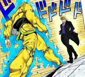 Dio идет