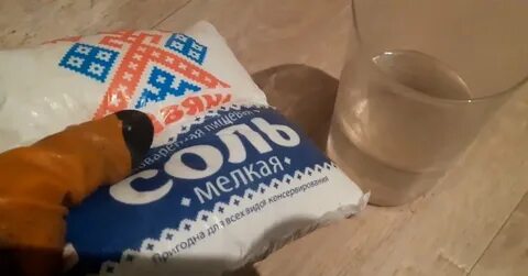 Кислота изготовить
