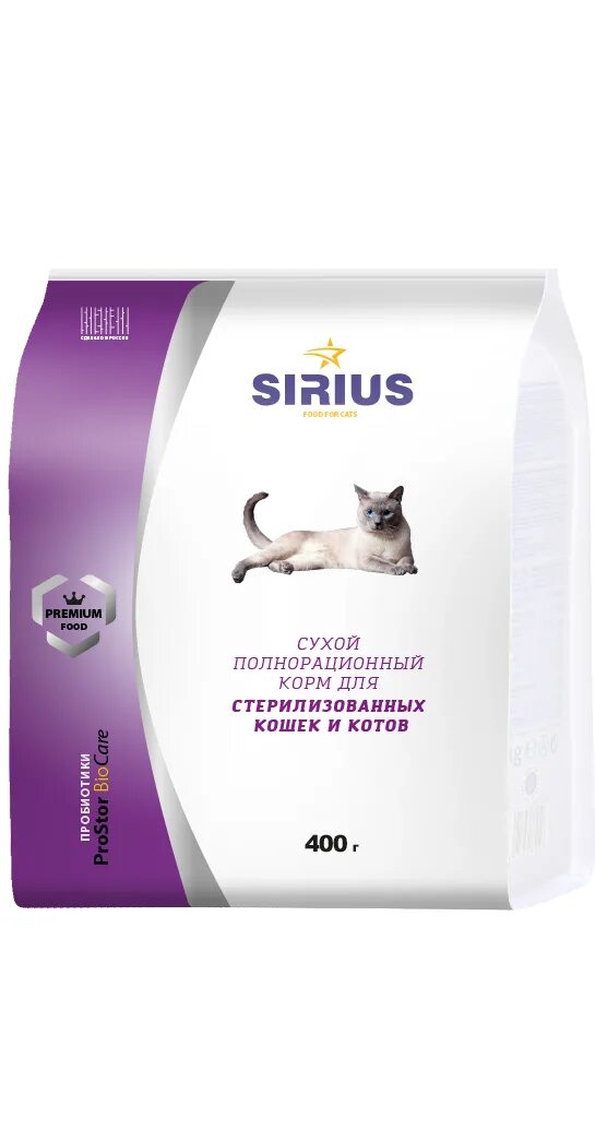Вайлдберриз корм для собак. Сухой полнорационный корм Сириус для кошек 10 кг. Сириус для стерилизованных кошек 10 кг. Sirius сухой корм для стерилизованных кошек 1,5 кг.. Сириус 10 кг для кошек стерилизованных 10.