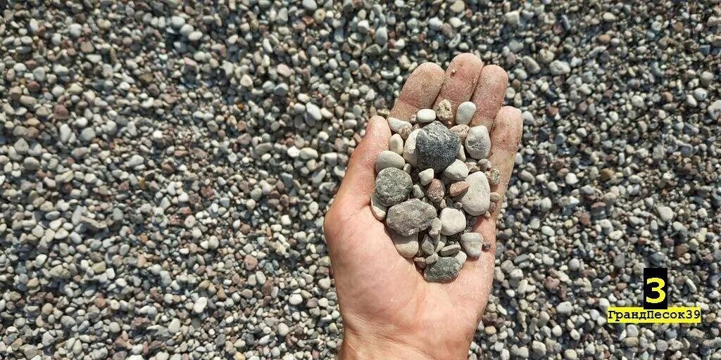 щебень фракции 3-10. гранитный щебень 5-20 мм. 20. щебень 3 15. гранитный отсев фракции 5-20.