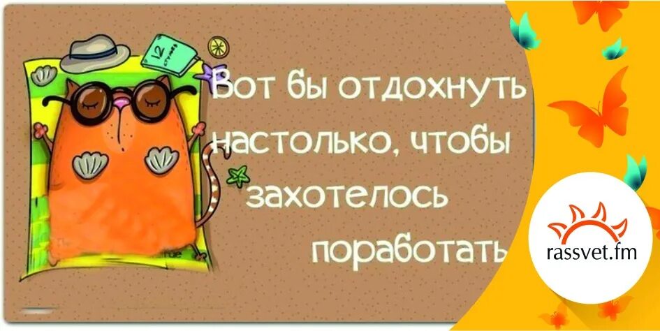 Вот бы мне милого мальчика мем. Вот бы такого. Вот бы такого. Крутой демотиватор. Хочу мальчика который напишет ночью.