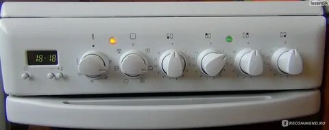 Hotpoint ariston 1c57