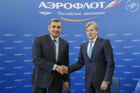 Тульский поставщик