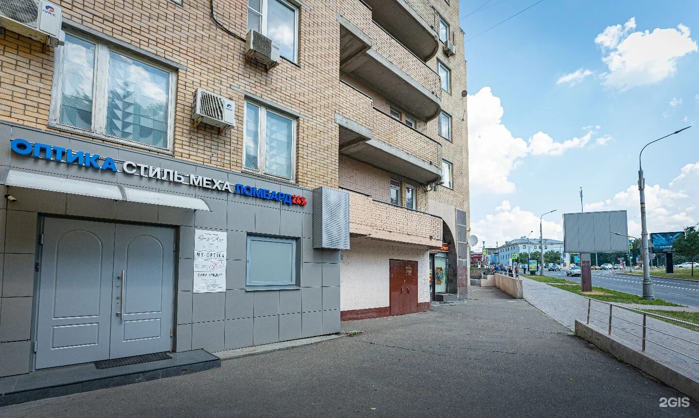 Ломбард 2,4%, дзержинский. Гончарный проезд 6. Москва, ул. Ломбард на 4 тверской ямской. Москва гончарный проезд 8/40 runlab.