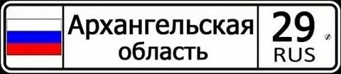 Включи номер 3 давай