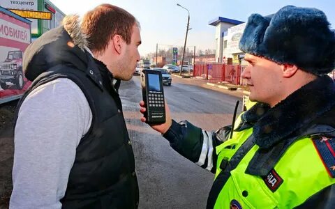 Дуть в трубочку