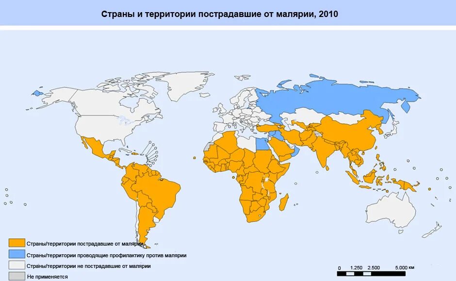Заболеваемость малярией. Карта распространения малярии в мире 2021. Малярия ареал распространения. Географическая распространенность малярии. Распространенность малярии в мире.