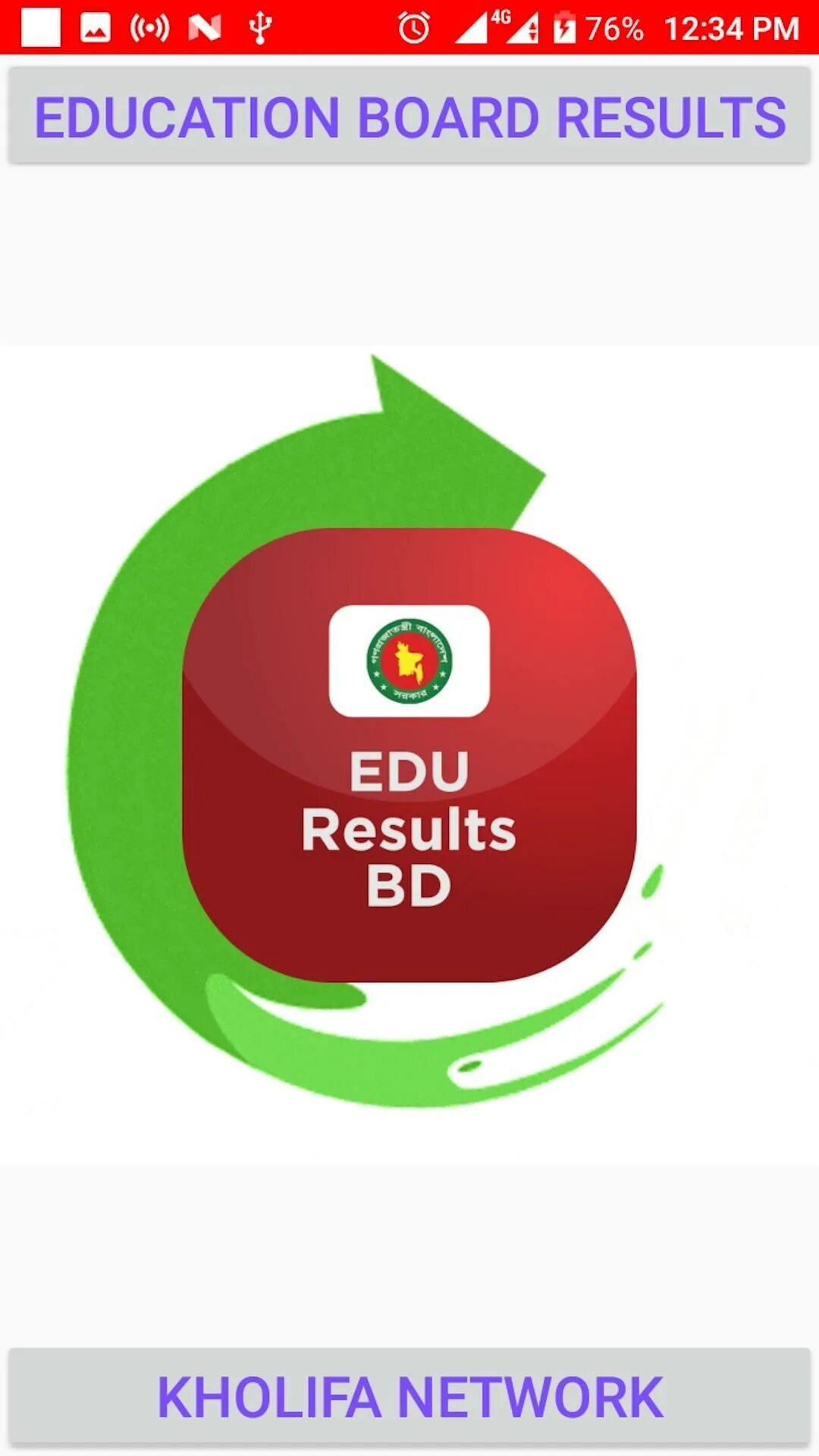 Results edu22 info. Result.edu35. Results.edu21. Results. Https camps 22edu ru