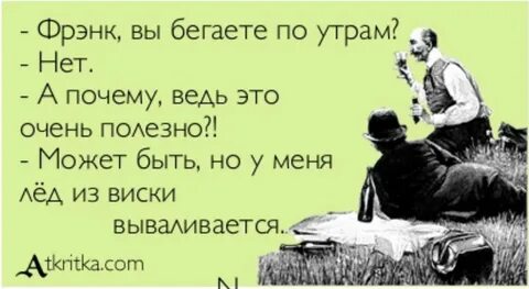 Вы кажется не поняли