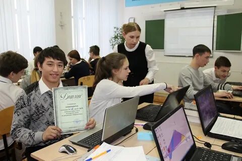 Региональный технический