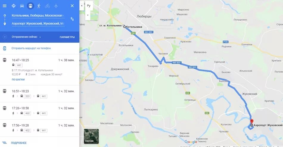Аэропорт жуковский сколько ехать. Метро Котельники аэропорт Жуковский автобус. Метро Котельники Жуковский аэропорт карта. Автобус от Котельников до Жуковского. Аэропорт Жуковский на карте.