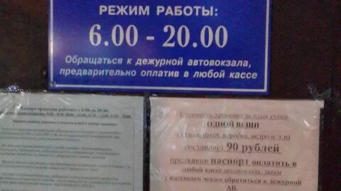 Обед в налоговой со скольки до скольки