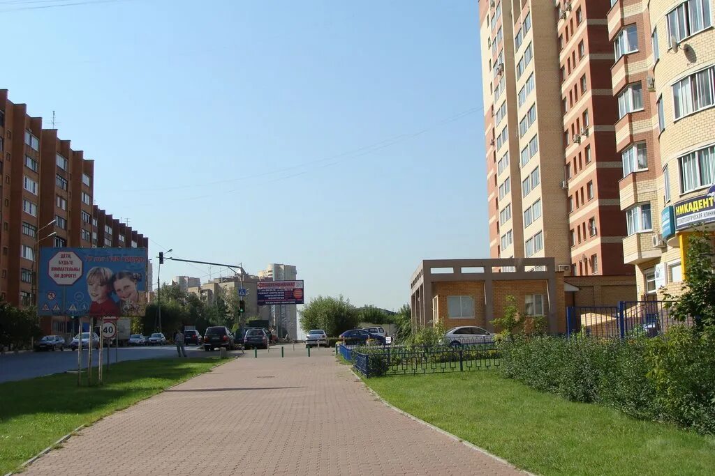 Мытищи сити. Мытищи общий вид. Борисовка 18 поликлиника 2 мытищи. Мытищи 2023 город. Работа в городе мытищи.