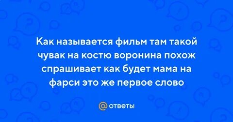Спрашивала похожий