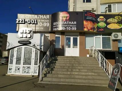 45 параллель отзывы